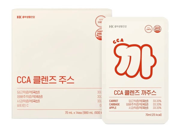 CCA 클렌즈 까주스 / 디톡스 - Thumbnail