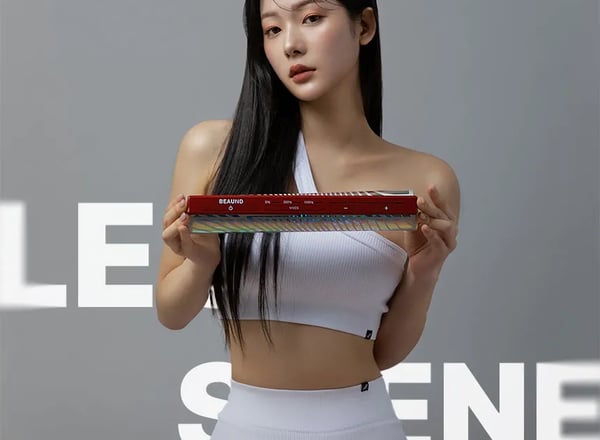 뷰앤디 레그씬