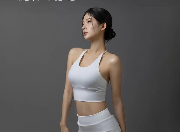 뷰앤디 슬렌더웨이
