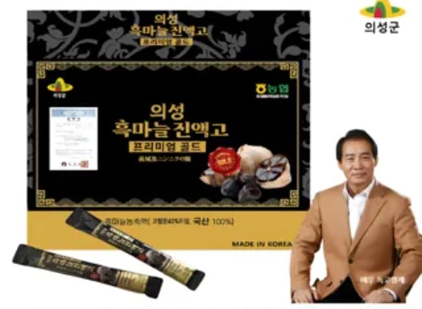 일품 흑마늘 70ml × 30포