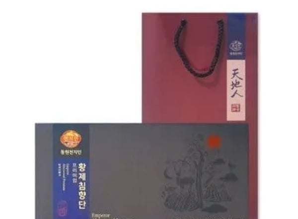 황제침향환 프리미엄 3.75g × 30정
