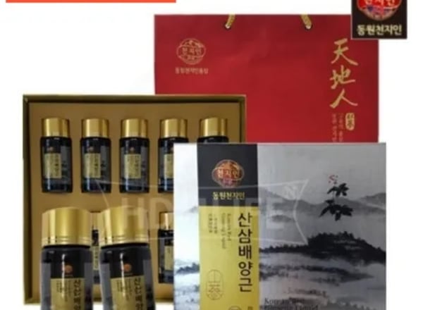 배양산삼뿌리 75ml × 10병