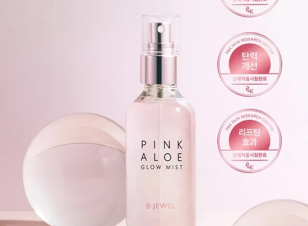 비쥬얼 핑크 알로에 글로우 미스트 100ml 1+1 기획 세트