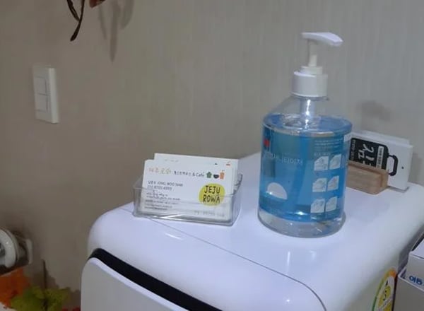 제주 제주로와 게스트하우스
