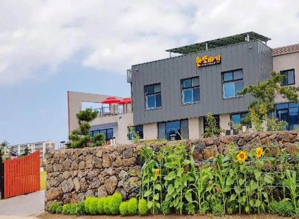 제주 한또바기 게스트하우스