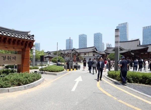경원재 앰배서더 인천 (워커힐 관리)