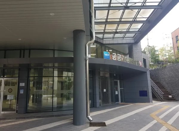 광운대학교 기숙사