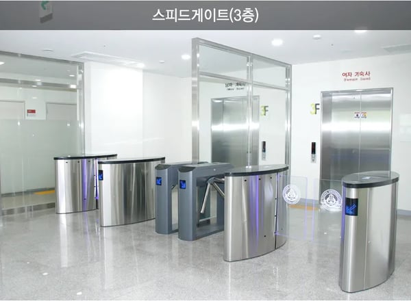 세종대학교 기숙사