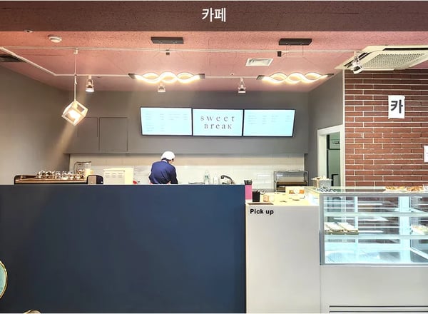 세종대학교 기숙사