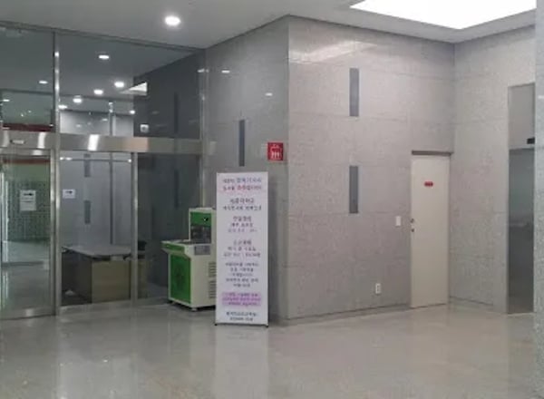 세종대학교 기숙사
