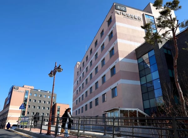 한양대학교 기숙사