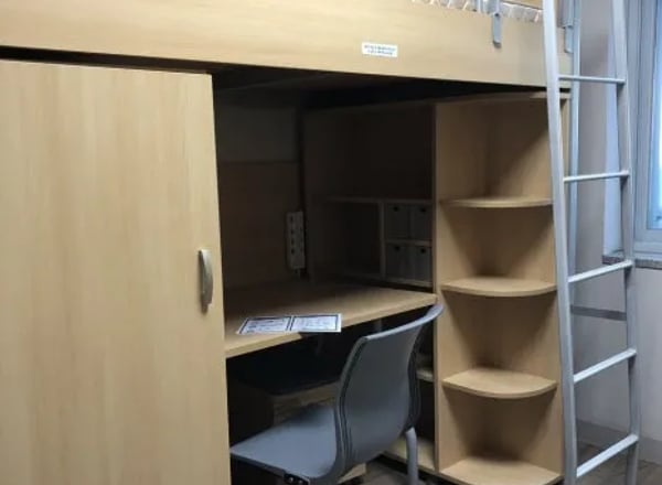 대구대학교 기숙사