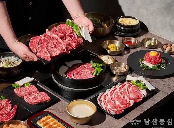 남산등심 | 명동 맛집 추천