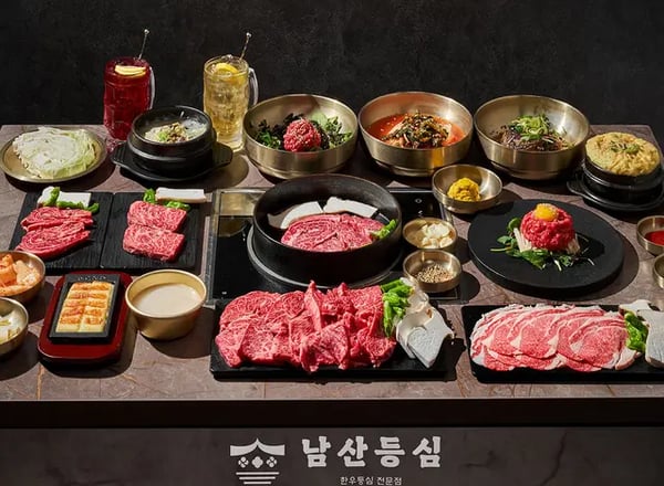 남산등심 | 명동 맛집 추천