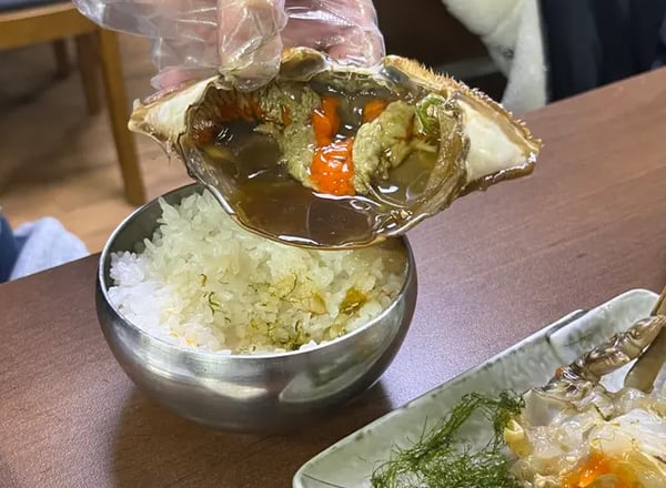 진미식당 예약서비스