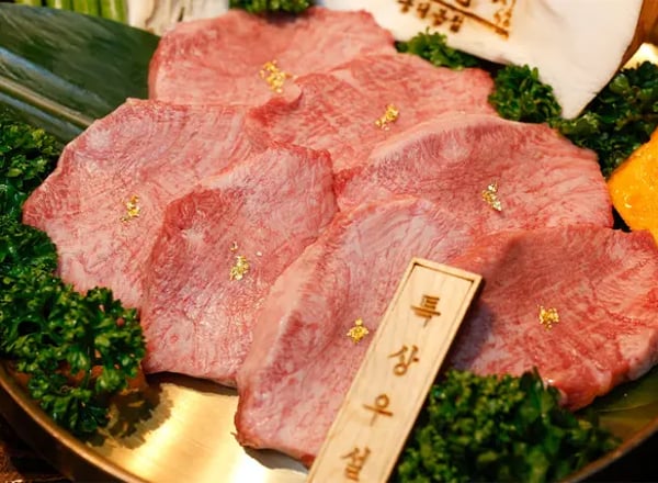 K-BBQ 레스토랑 | 일편홍대점