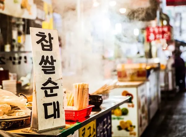 부산 소셜투어(음식)