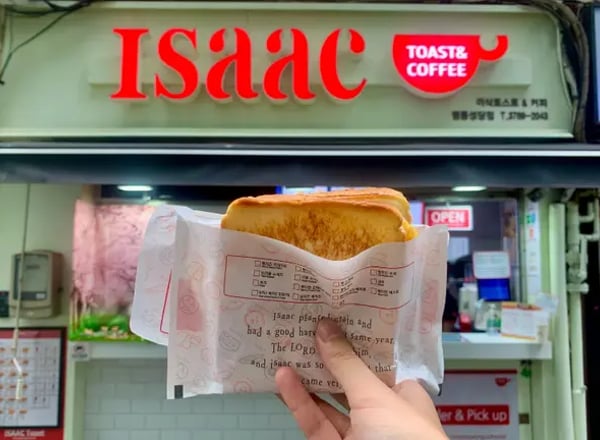 이삭토스트 (명동성당점)