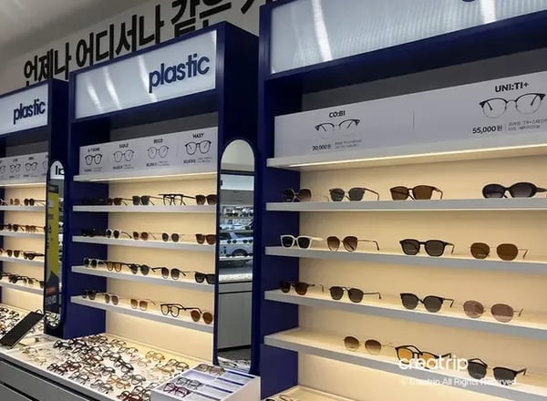 다비치옵티컬 | 명동점