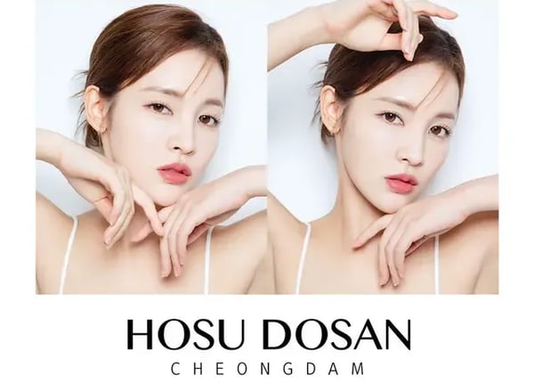 [가을 프로모션] 호수도산 | 헤어 & 메이크업 & 스튜디오