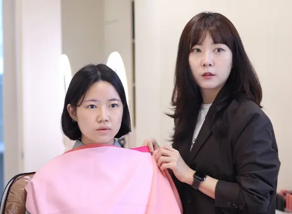 그리고 앨리스 | 홍대 K-뷰티 메이크업샵