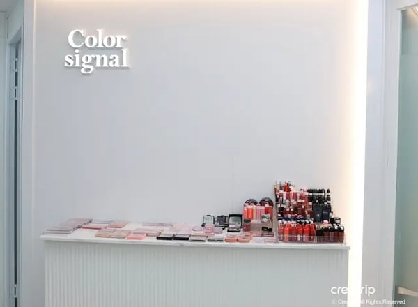 프로페셔널 K-뷰티 메이크업, 헤어, 메이크업 레슨ㅣ컬러시그널