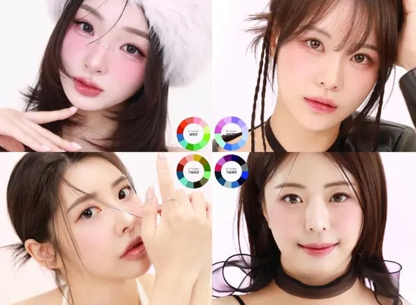 고센뷰티 도산본점 | 헤어 & 메이크업