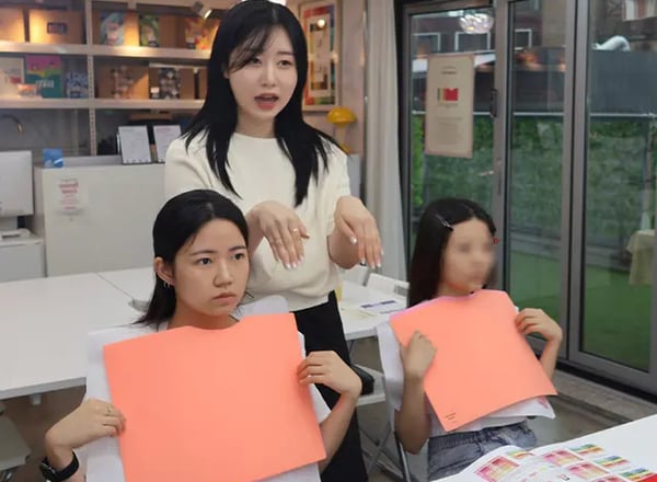이미지 HO 퍼스널 컬러 분석 | 가로수길