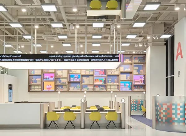 외국인 친화적인 홍대 프리미엄 피부클리닉ㅣ쁘음클리닉 글로벌 홍대점