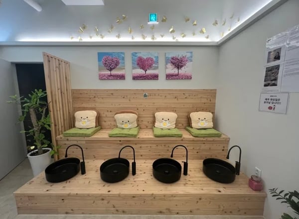 힐링힐스 스파 | 김포공항 마사지 & 스파