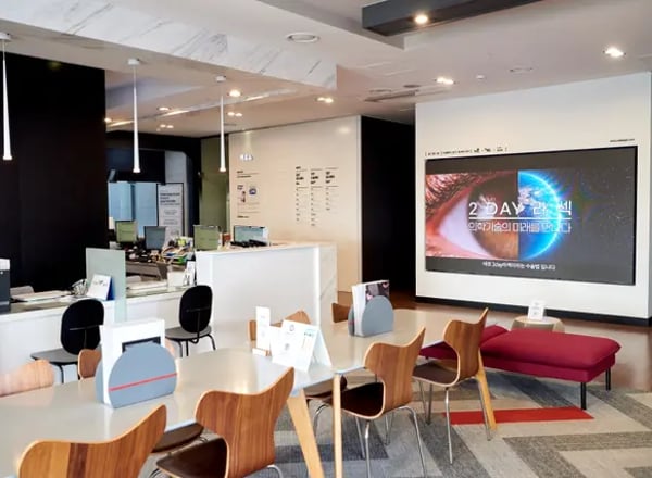 EOS 안과 – LASIK, SMILE, ICL 서울