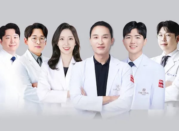 더힐 피부과