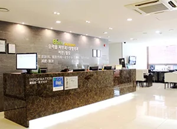 압구정 오라클 피부과
