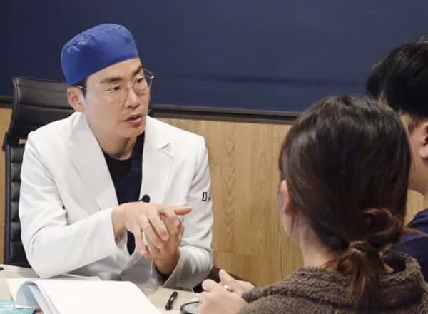 디에이 성형외과