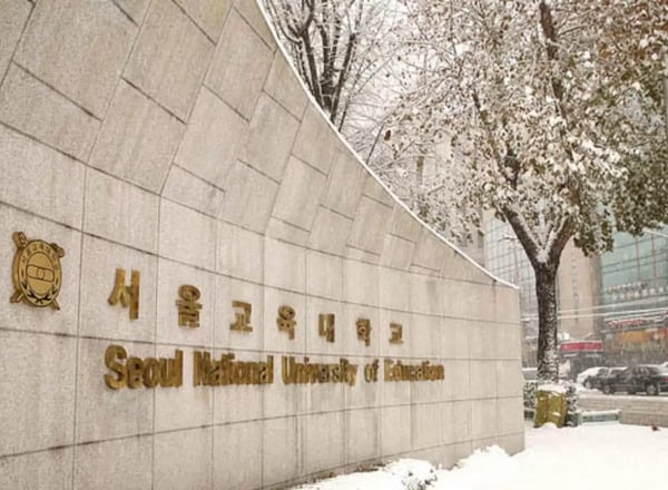 서울대학교 한국어교육센터