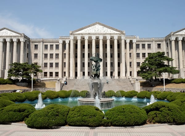 경희대학교 국제교육원