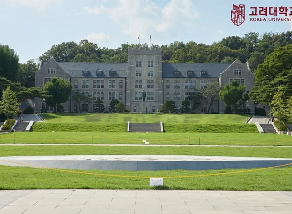 고려대학교