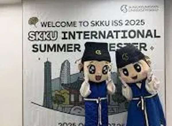 성균관대학교