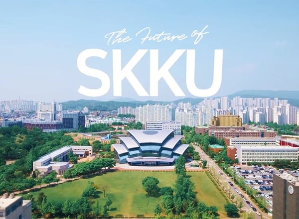 성균관대학교