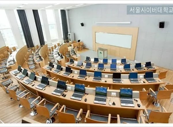 서울사이버대학교 한국어 (한국어 교육 과정)