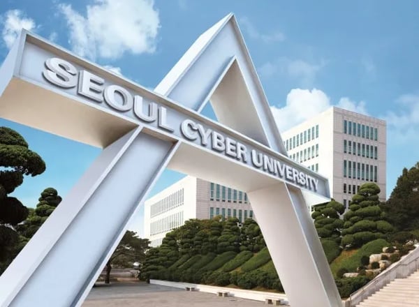 서울사이버대학교 한국어 (한국어 교육 과정)
