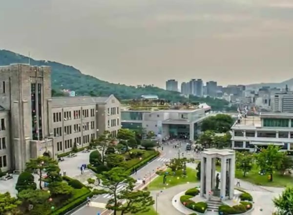 동국대학교 국제어학원