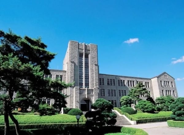 동국대학교 국제어학원