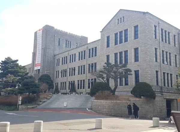 동국대학교 국제어학원