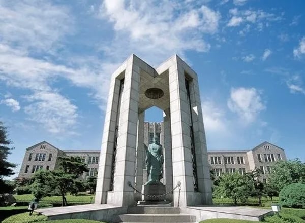 동국대학교 국제어학원