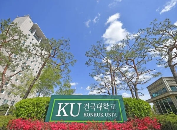건국대학교