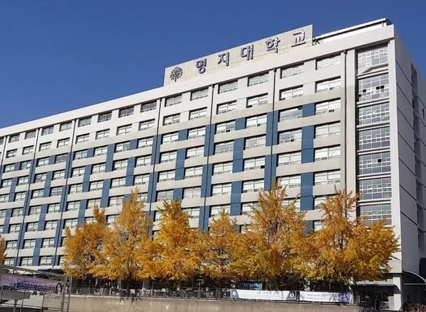 한성대학교 한국어교육센터