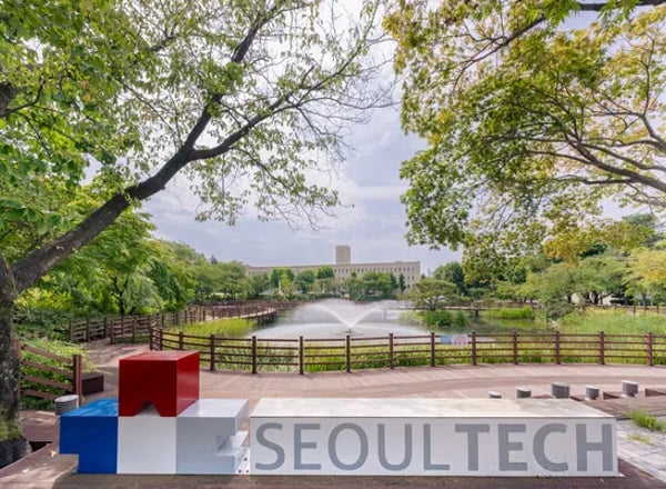 서울과학기술대학교
