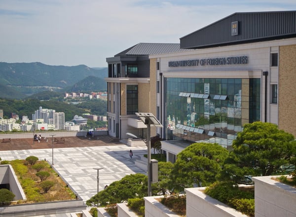 부산외국어대학교