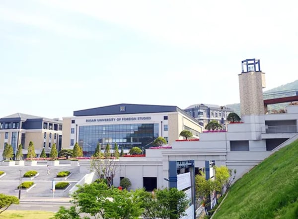 부산외국어대학교